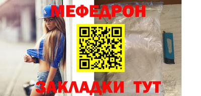 дживик Ливны