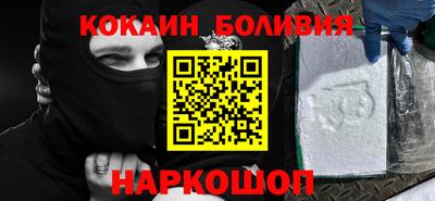 мдпв Ликино-Дулёво