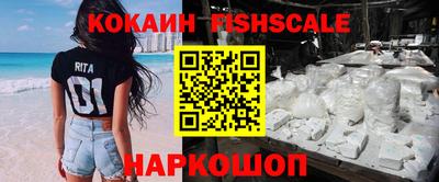 мдпв Ликино-Дулёво