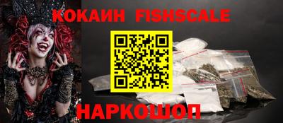прущая мука Лесосибирск