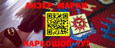 мдпв Ликино-Дулёво