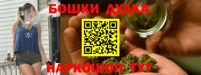 прущая мука Лесосибирск