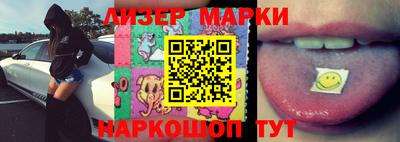 прущая мука Лесосибирск