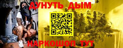 мдпв Ликино-Дулёво