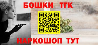 мдпв Ликино-Дулёво