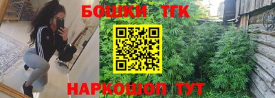 прущая мука Лесосибирск