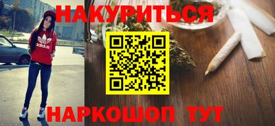 мдпв Ликино-Дулёво