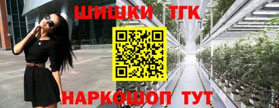 дживик Ливны
