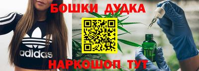 прущая мука Лесосибирск