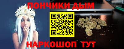 прущая мука Лесосибирск