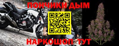 дживик Ливны
