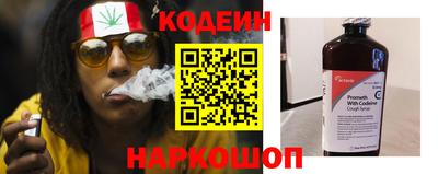 прущая мука Лесосибирск