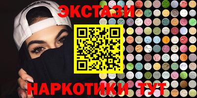 мдпв Ликино-Дулёво