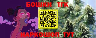 прущая мука Лесосибирск