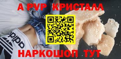 мдпв Ликино-Дулёво