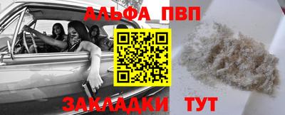 мдпв Ликино-Дулёво