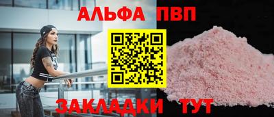 мдпв Ликино-Дулёво
