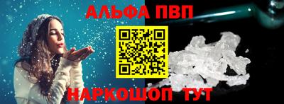 прущая мука Лесосибирск