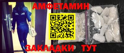 мдпв Ликино-Дулёво