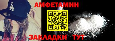 мдпв Ликино-Дулёво