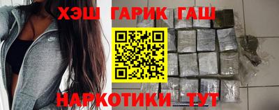 прущая мука Лесосибирск