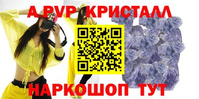 мдпв Ликино-Дулёво