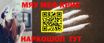 мдпв Ликино-Дулёво