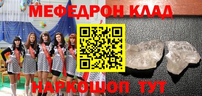 мдпв Ликино-Дулёво