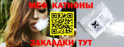дживик Ливны